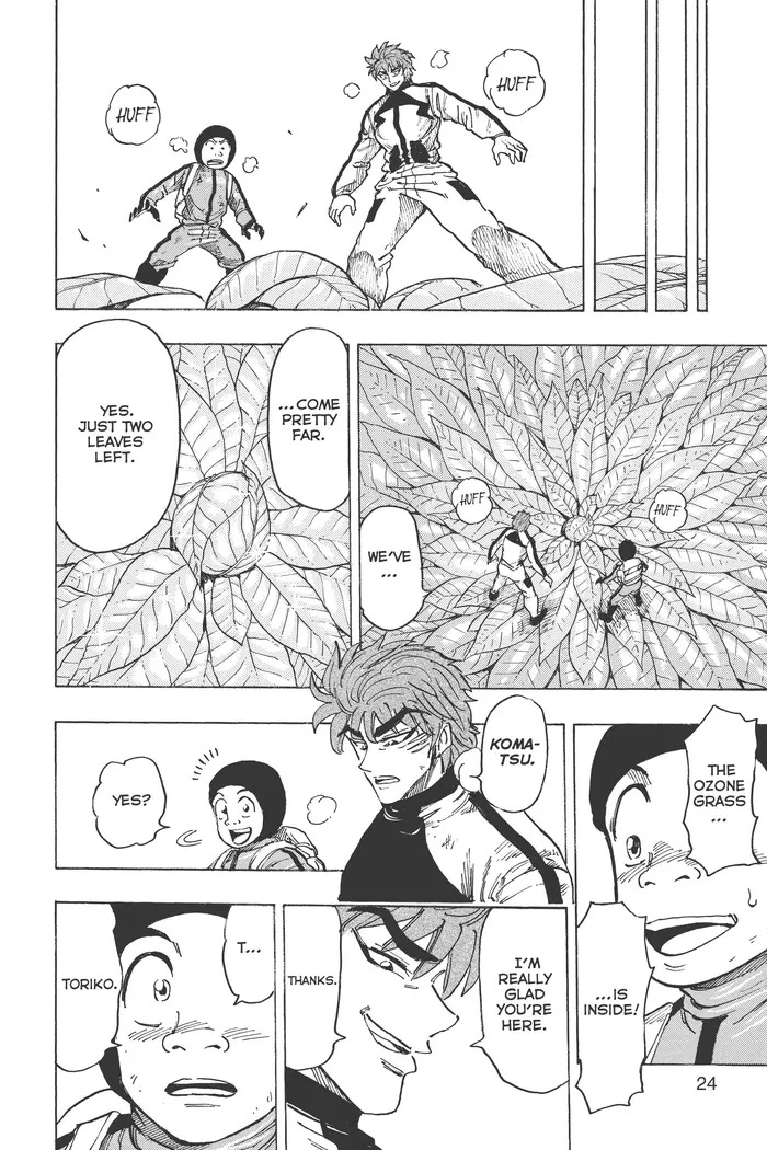 Toriko Chapter 107 image 22_optimized